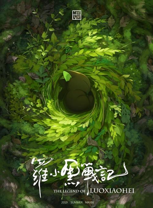 重庆海联职业技术学院毕业证丢了怎么办
